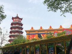-芜湖方特东方神画