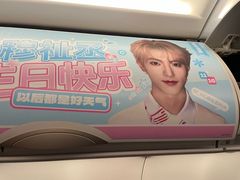 -石家庄正定国际机场-T2航站楼