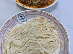 -歹歹的加个面过油肉拌面(贵州路店)