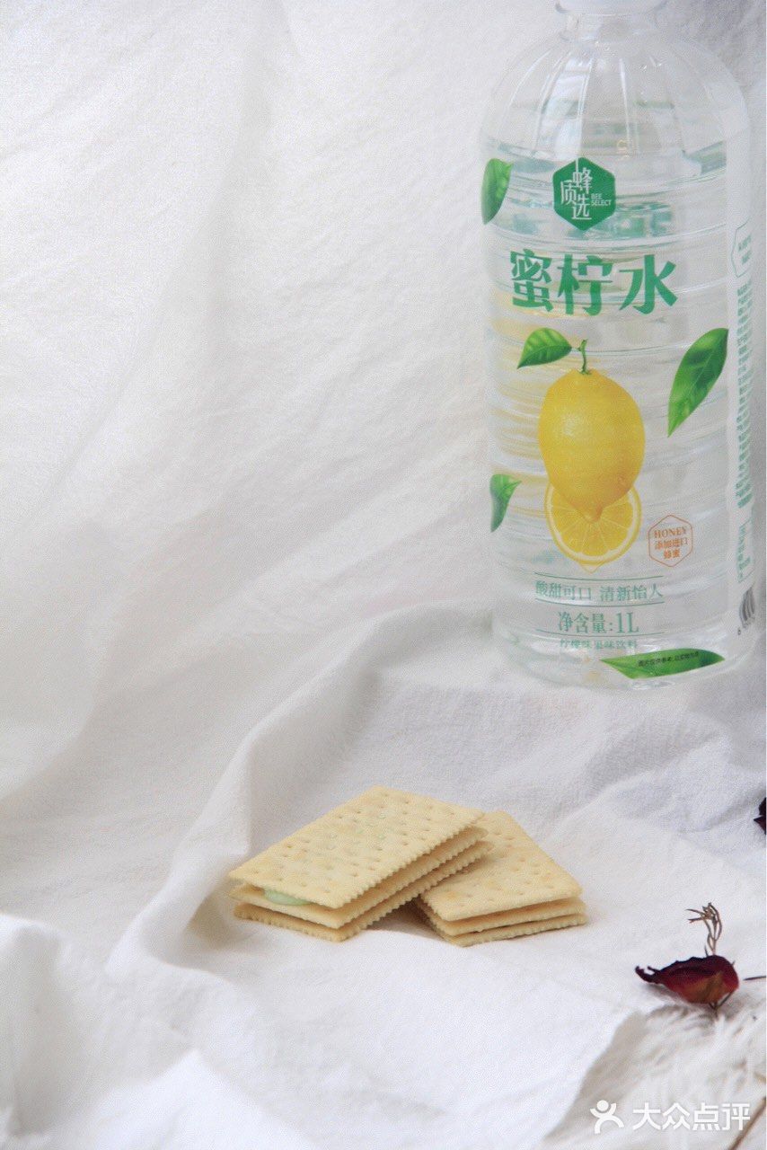 吹💥这个巨好喝➕热量低的🍋蜜柠水‼️