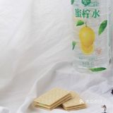 吹💥这个巨好喝➕热量低的🍋蜜柠水‼️