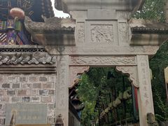 -丰都鬼城名山景区