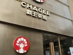 -巴黎春天(陕西路店)