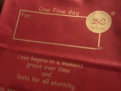 -BC烘焙伴手礼(新光天地店)