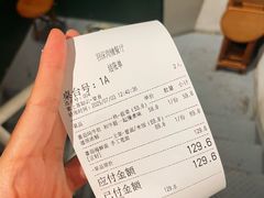 -羽深肉铺 Steak & Wine