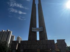 -唐山抗震纪念馆