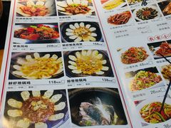 菜单-锅来乐地锅鸡(安亭店)