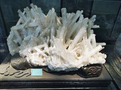 -房山世界地质公园博物馆