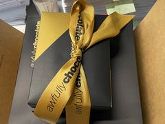 -Awfully Chocolate(嘉里城店)