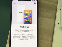 -鸿准通信科技·忠诚手机电脑维修中心(三林店)