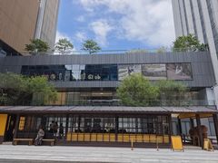 -阿嬷手作(深圳万象天地店)