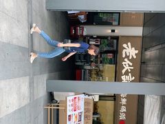 -老伙记海鲜码头(北滘店)