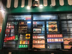 门面-孖记茶档·热腾茶餐(荔湾领展广场店)