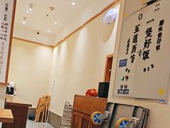 -煲仔皇腊味煲仔饭(经四万达店)