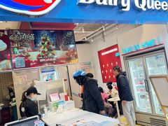 -DQ·蛋糕·冰淇淋(天通苑华联店)
