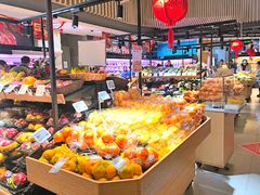 -盒马鲜生(189购物中心店)