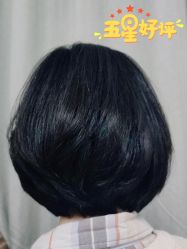 -付军剪艺