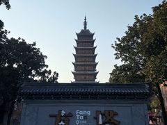 -常熟方塔园