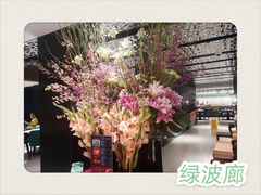-绿波廊(豫园店)