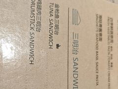 -在咖啡INCOFFEE(ICC升龙环球中心店)