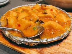 铁板财神豆腐-望乡楼上海菜(日月光店)