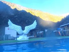 -古尔沟华美达温泉度假酒店
