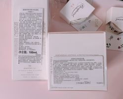 -Bonpoint(恒隆广场店)
