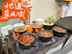 -沈妈砂锅(光华村店)