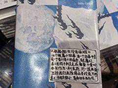 -橡皮书店(翠湖北路店)