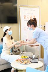-禾美嘉医疗美容