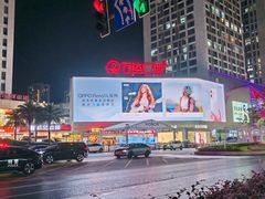 -万达广场(南昌红谷滩店)