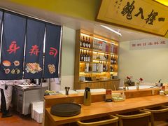 -鮨桐日本料理(望京店)