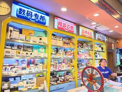 -汤姆熊欢乐世界(正大店)