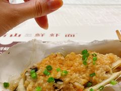-南山鲜虾面·活鲜小馆·海味大连菜(南山总店)