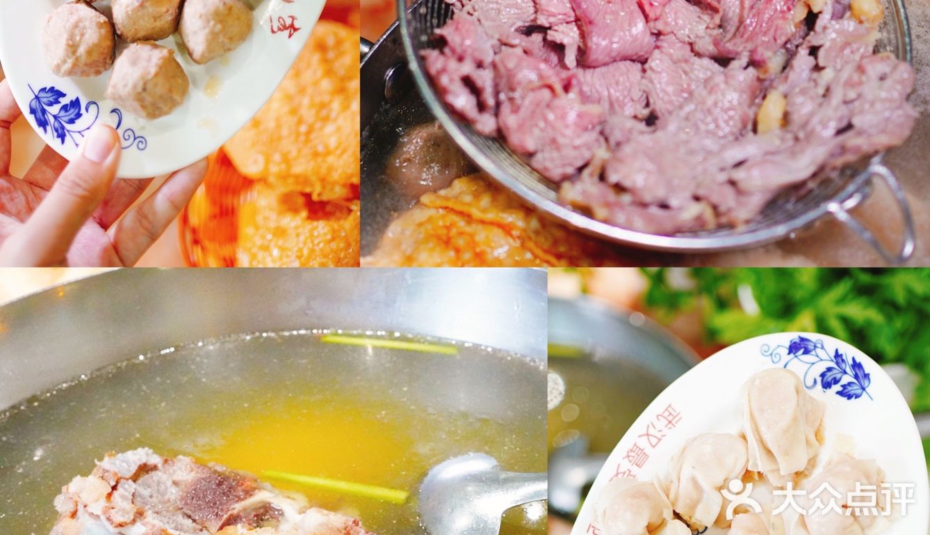 这家潮汕客牛肉海鲜火锅真的在武汉开了好久了