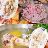 这家潮汕客牛肉海鲜火锅真的在武汉开了好久了