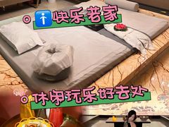 -上海来福士广场