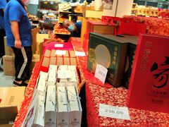 -京客隆超市(华安店)