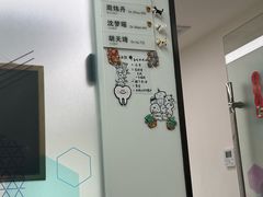 -杭州口腔医院(城西院区)