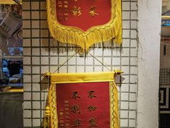 -老表记广西宵夜螺蛳鸭脚煲(东盟店)