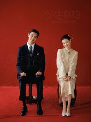 点击看大图 -今生有约婚纱摄影店(景德路店)