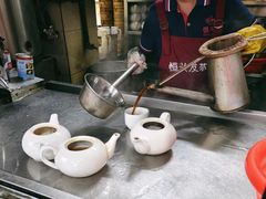 -恒兴发茶店(水巷口店)