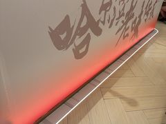 -同合居·非遗东北菜(王府井店)