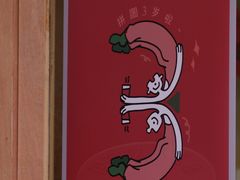 -PUZZLE COFFEE 拼图咖啡