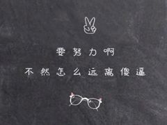 -张家清真糕点(奉天街店)
