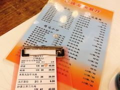 -迈姨·潮州菜(麓湖公园店)