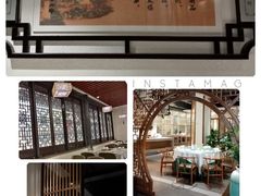 -名善山珍·野生菌汤锅(文殊院店)