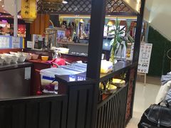 -深水井老冰粉(观音桥阳光世纪购物中心)
