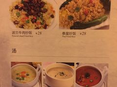 iphone_upload_pic-爵士花园音乐酒吧餐厅