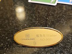 -川骄海鲜自助(亚运村店)
